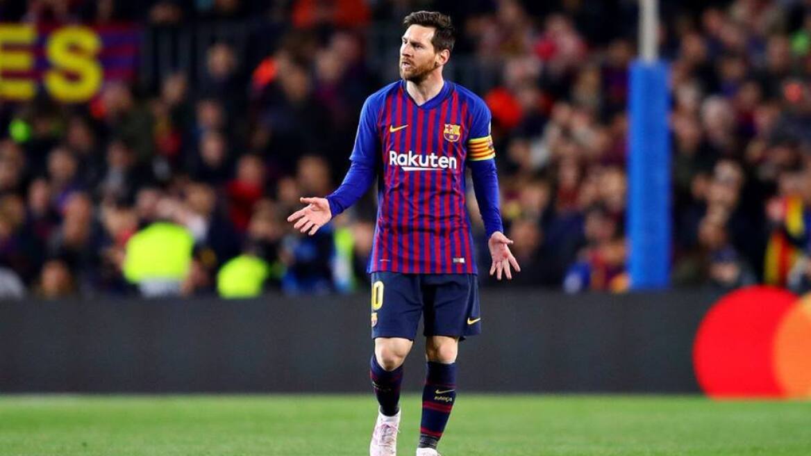 «Βόμβα» από Μοράτι: Η Ίντερ προσπαθεί να πάρει τον Μέσι