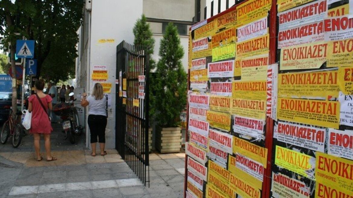 Φοιτητική στέγη: Πώς θα κινηθούν φέτος οι τιμές [Πίνακες]