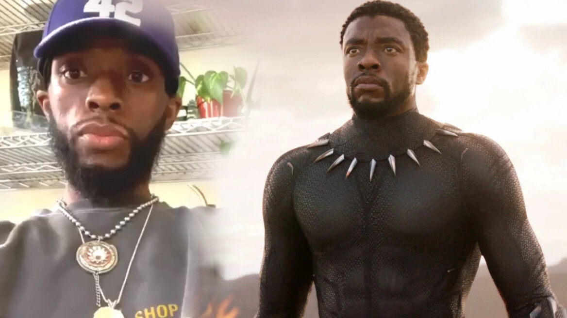 O Chadwick Boseman έδινε μάχη με τον καρκίνο και του έκαναν μπούλινγκ για τα κιλά του! 