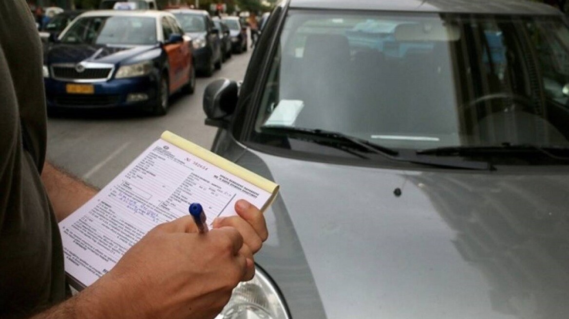 Ακόμη πιο αυστηρός ο νέος Κώδικας Οδικής Κυκλοφορίας-Δείτε τις αλλαγές που έρχονται 