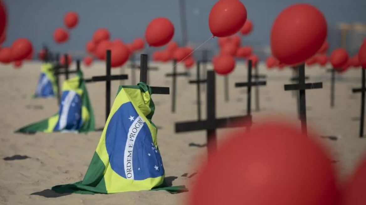 Κορωνοϊός: Συνεχίζει να «σαρώνει» τη Λατινική Αμερική