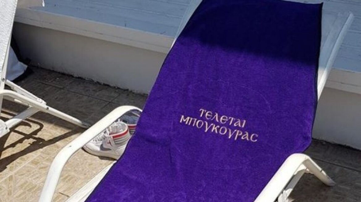 Χαμός στο Twitter: Έριξαν τον λογαριασμό «Τελεταί Μπούκουρας»