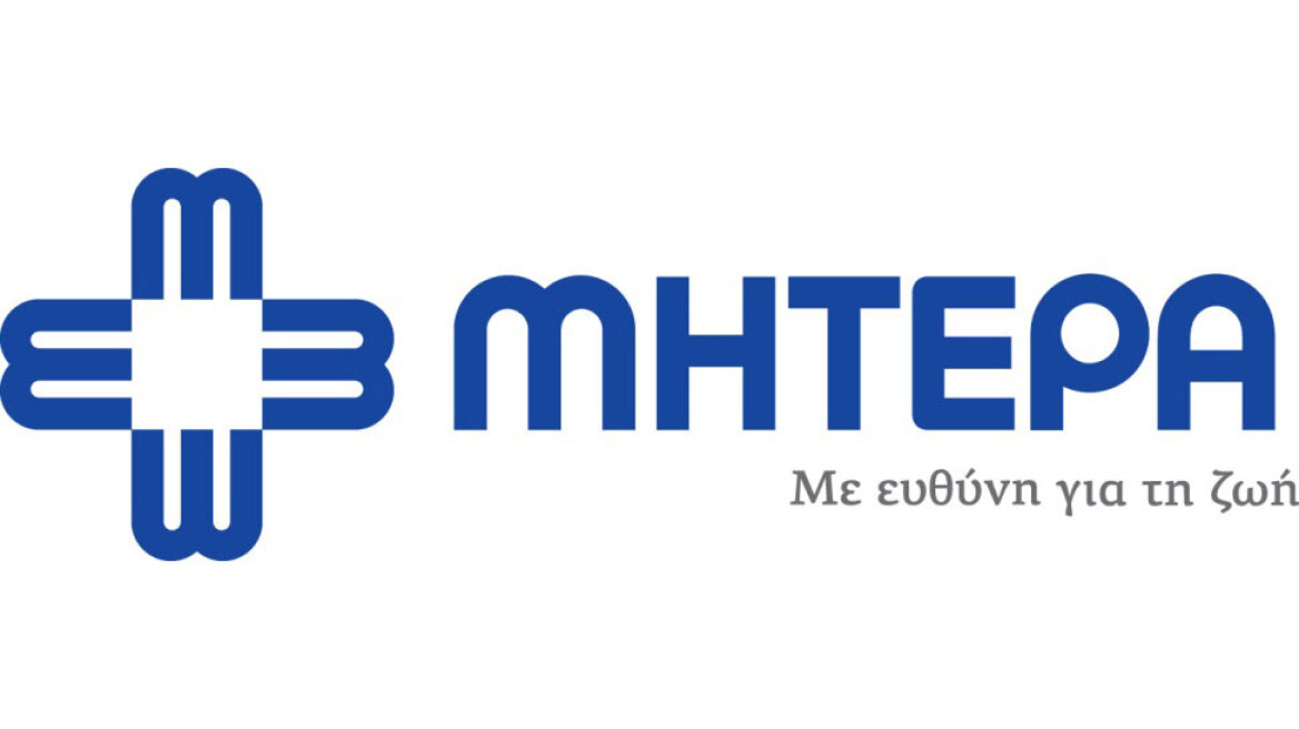 ΜΗΤΕΡΑ: COVID-19 τεστ χωρίς να βγείτε από το αυτοκίνητό σας