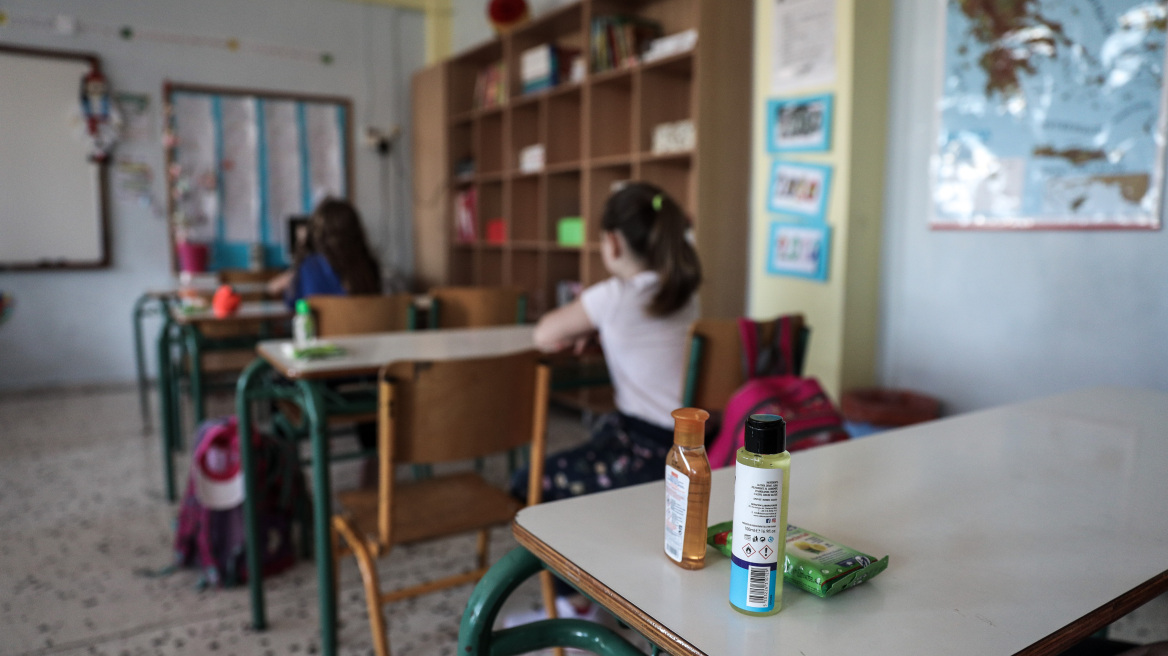 Άνοιγμα σχολείων: Πώς θα γίνει ο αγιασμός - Μέτρα και προφυλάξεις