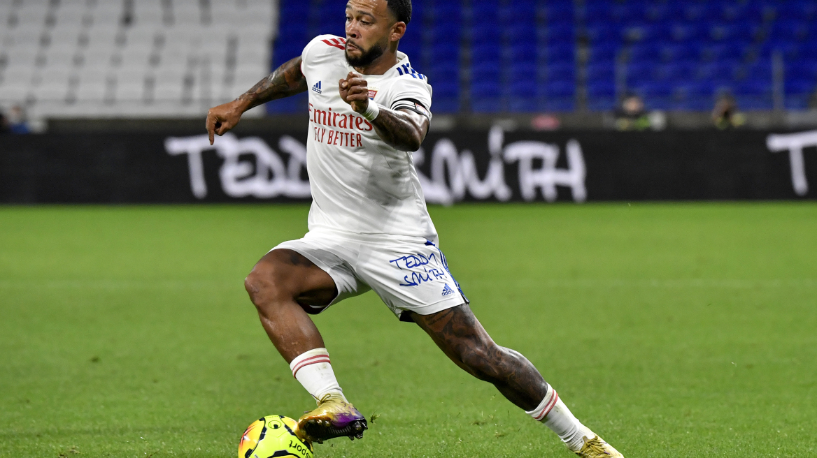 Μπαρτσελόνα: Συμφώνησε με Ντεπάι