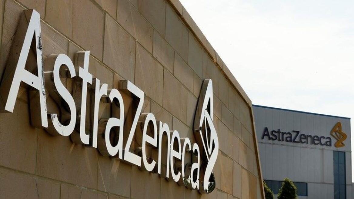 Κορωνοϊός - AstraZeneca: «Θα γνωρίζουμε μέχρι το τέλος του έτους αν το εμβόλιο είναι αποτελεσματικό»