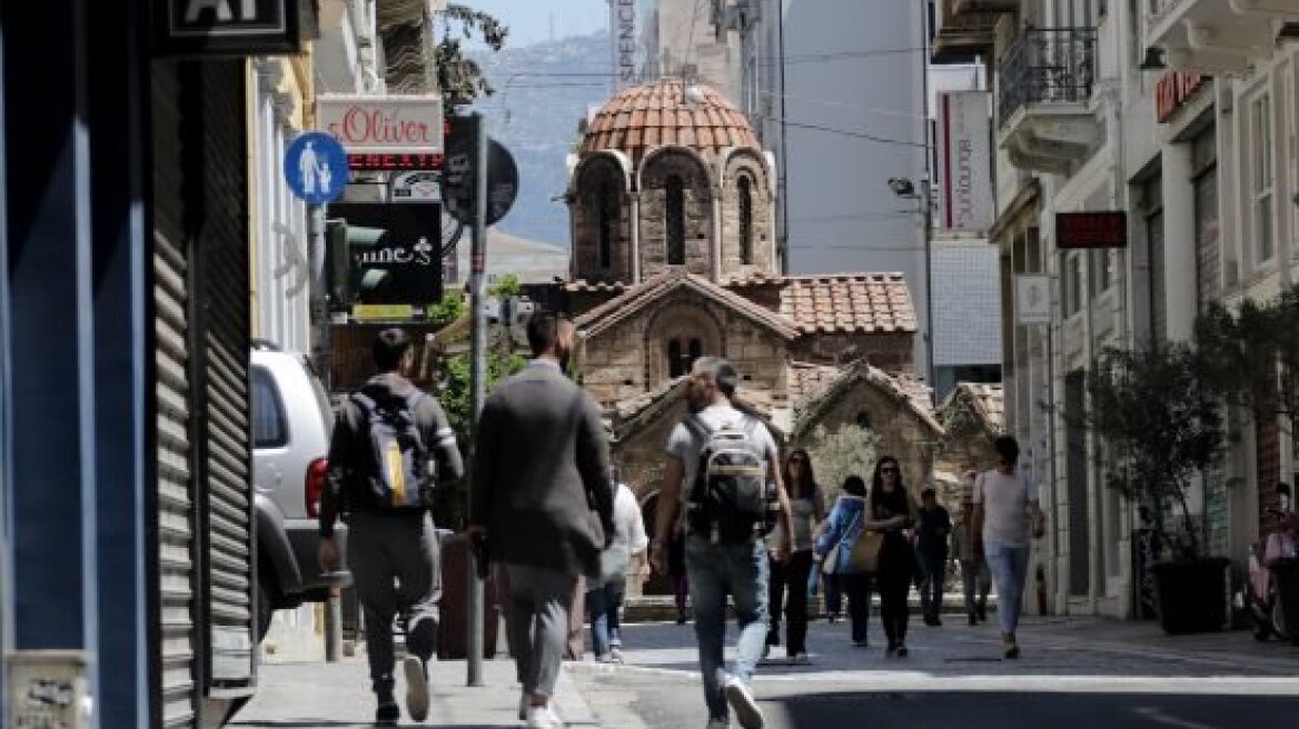 Επιστρεπτέα προκαταβολή III: Άνοιξε η πλατφόρμα – Ποιους KAΔ αφορά – Πώς θα γίνουν οι αιτήσεις