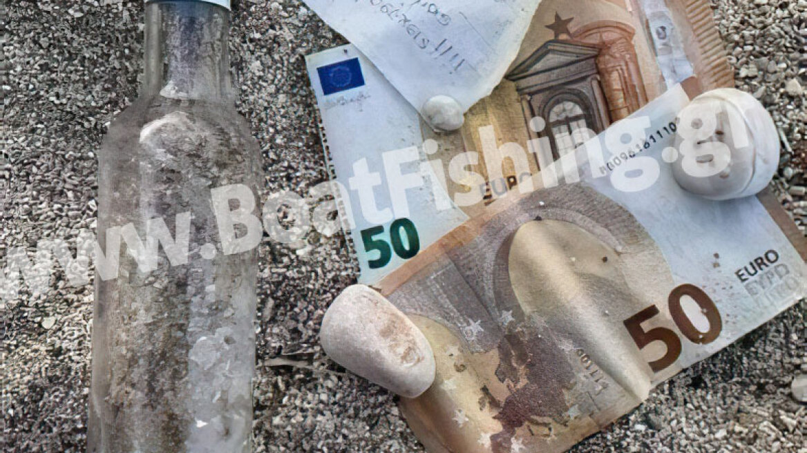 Λιβύη: «Ψάρεψαν» μπουκάλι με 100 ευρώ – τάμα προς τον Πανορμίτη