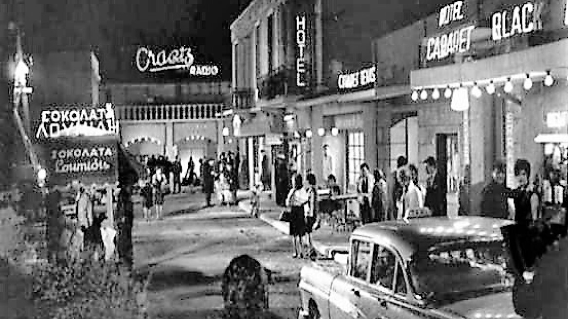 Τρούμπα: Σαν σήμερα πριν από 53 χρόνια έσβησαν τα «Κόκκινα φανάρια»