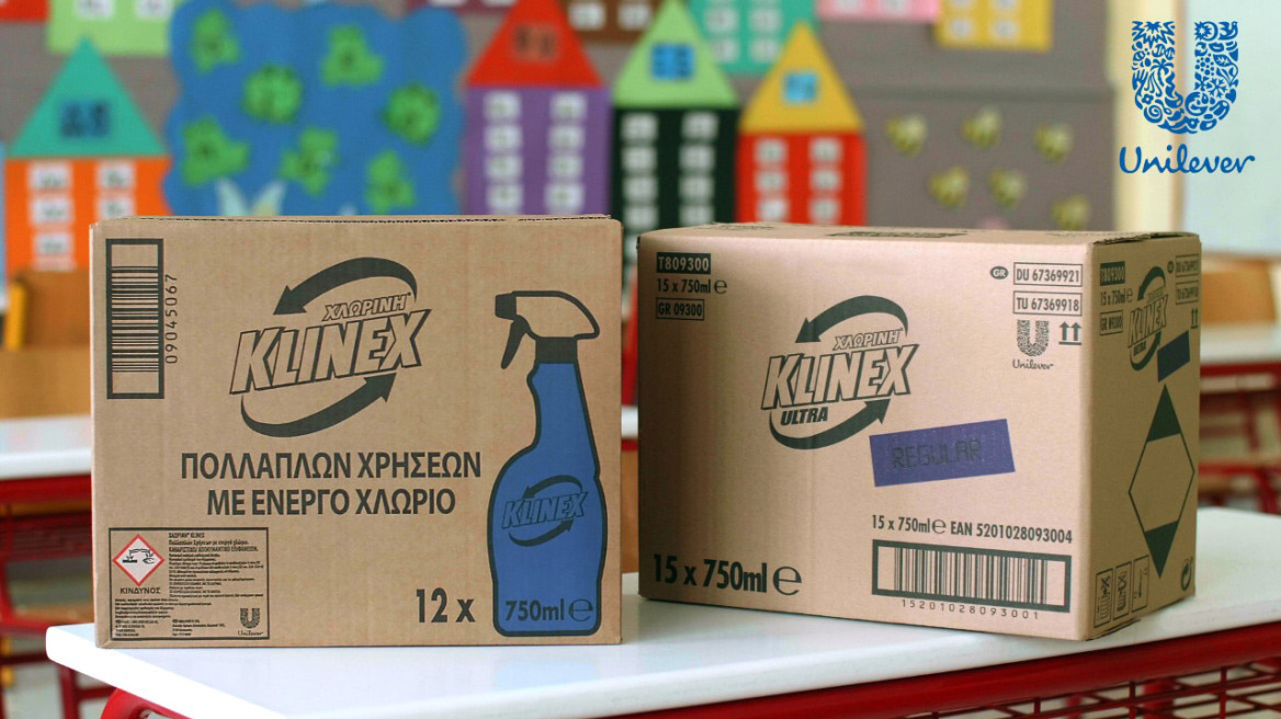Η Klinex διδάσκει καθαριότητα