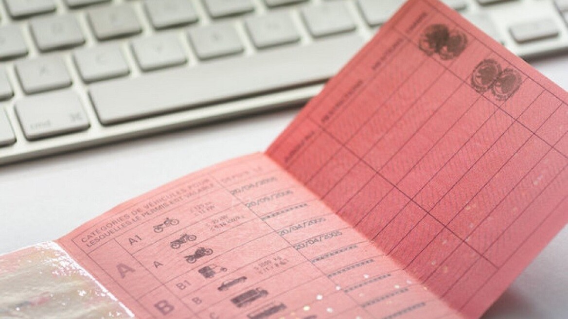 Τέλος το «γρηγορόσημο» στα νέα διπλώματα