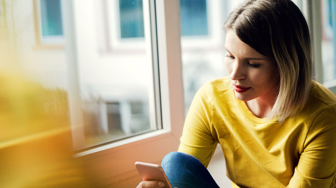 Ο νέος τρόπος για να κερδίζεις στο σούπερ μάρκετ