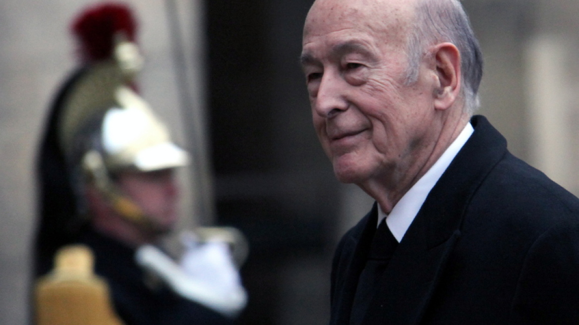 Ζισκάρ ντ’ Εστέν: Πήρε εξιτήριο από το νοσοκομείο Ζορζ Πομπιντού