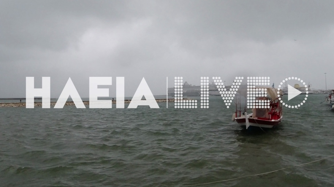 Κακοκαιρία Ιανός: Zημιές σε Κατάκολο, Ανδραβίδα και Λεχαινά