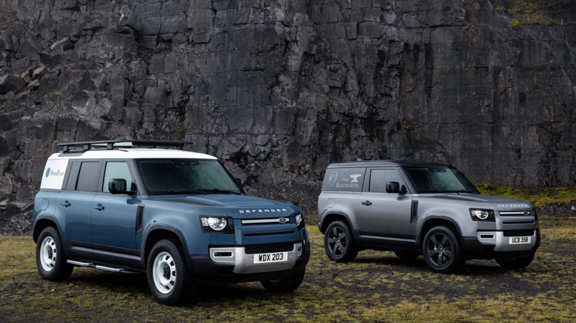Tο Land Rover Defender αποκτά επαγγελματική έκδοση