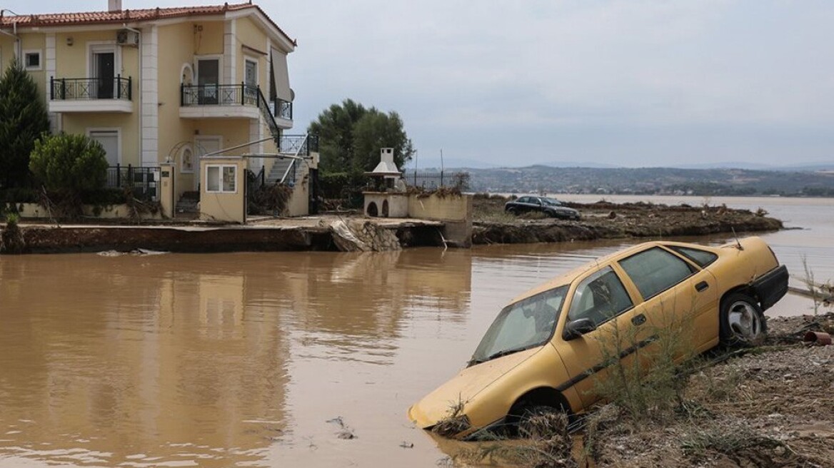 Πώς αποζημιώνεστε από φυσικές καταστροφές