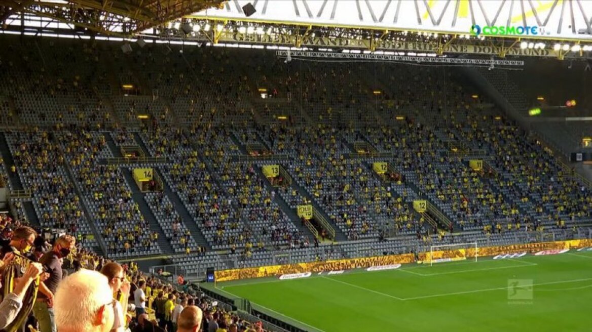 Ντόρτμουντ - Γκλάντμπαχ: Οι αποστάσεις των οπαδών στο «Κίτρινο Τείχος»