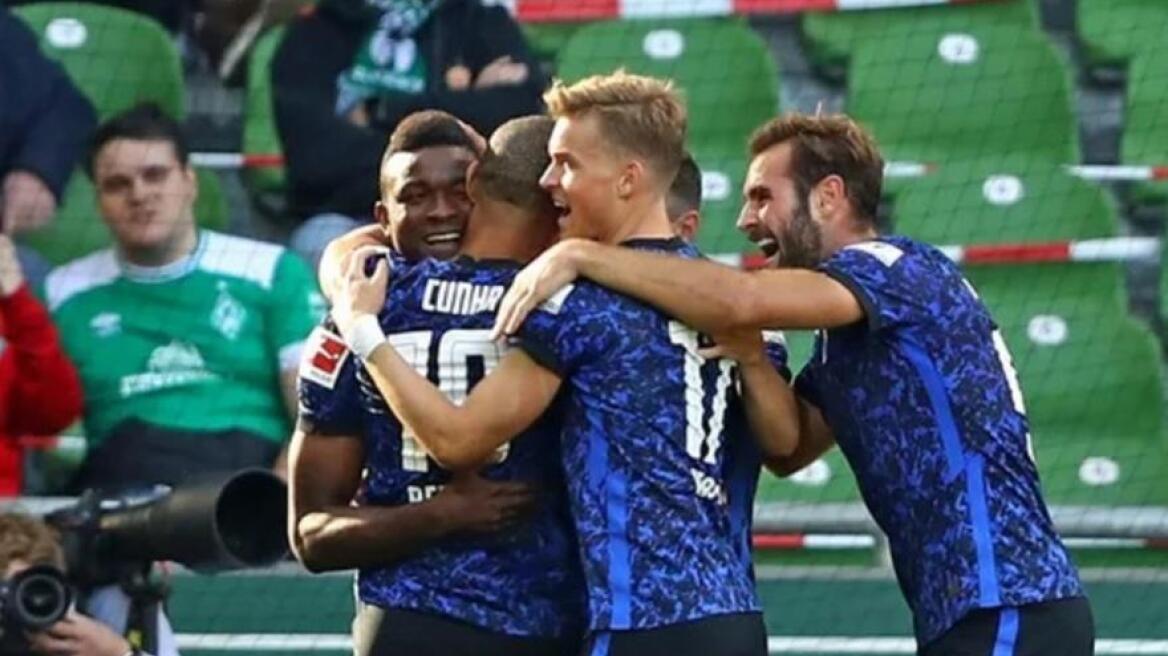 Bundesliga: Επέλαση της Χέρτα και… καρέ του «διπλού» - Δείτε τα γκολ 