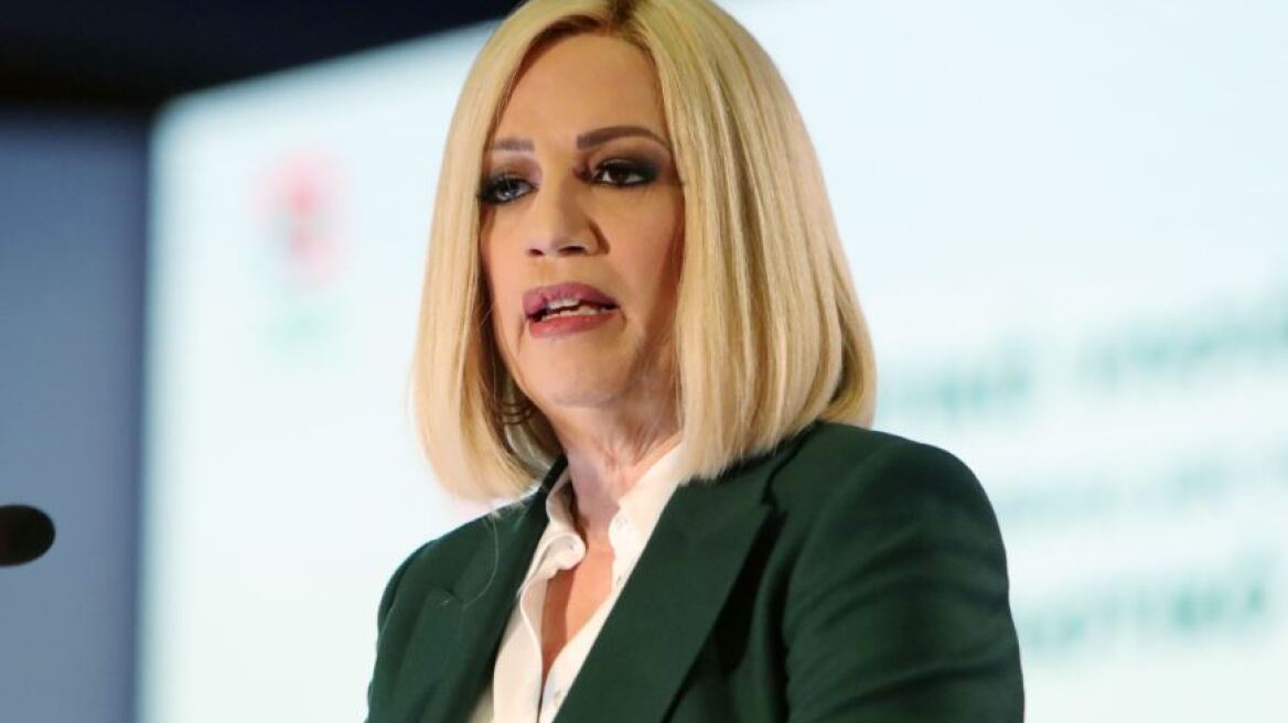 Αναβάλλεται λόγω του θανάτου της Γεννηματά η απογευματινή ενημέρωση για τους εμβολιασμούς