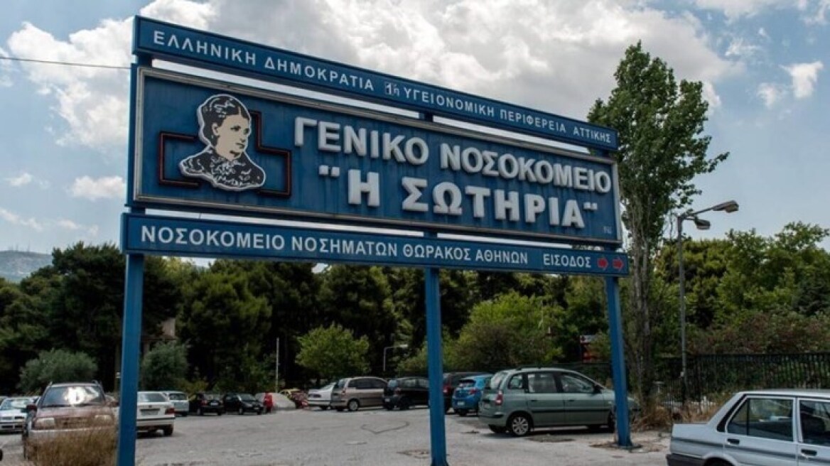 Και πέμπτος νεκρός από κορωνοϊό - Στους 337 οι θάνατοι