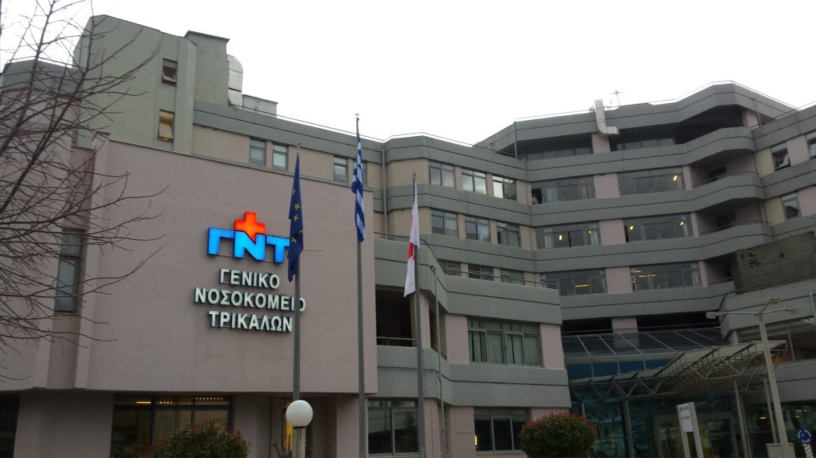 Νοσοκομείο Τρικάλων: Σε καραντίνα εννέα γιατροί και νοσηλευτές 