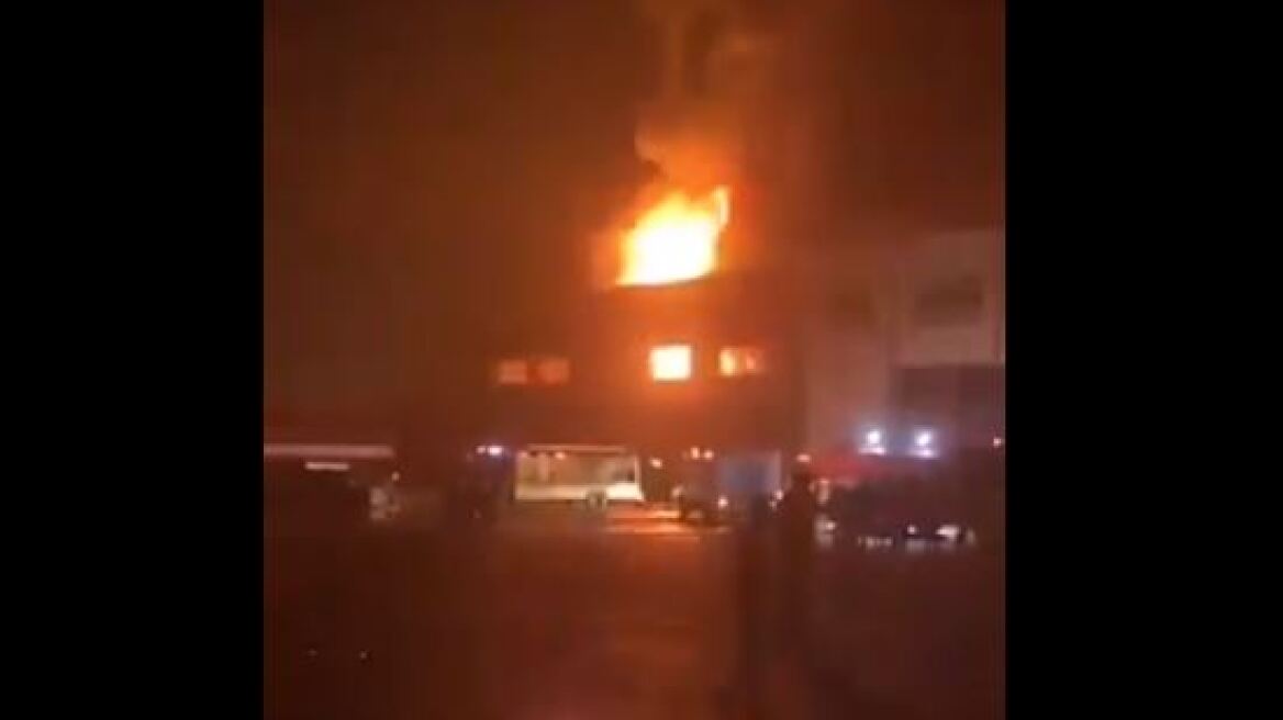 Ιράν: Μεγάλη φωτιά ξέσπασε σε εργοστάσιο κοντά στην Τεχεράνη