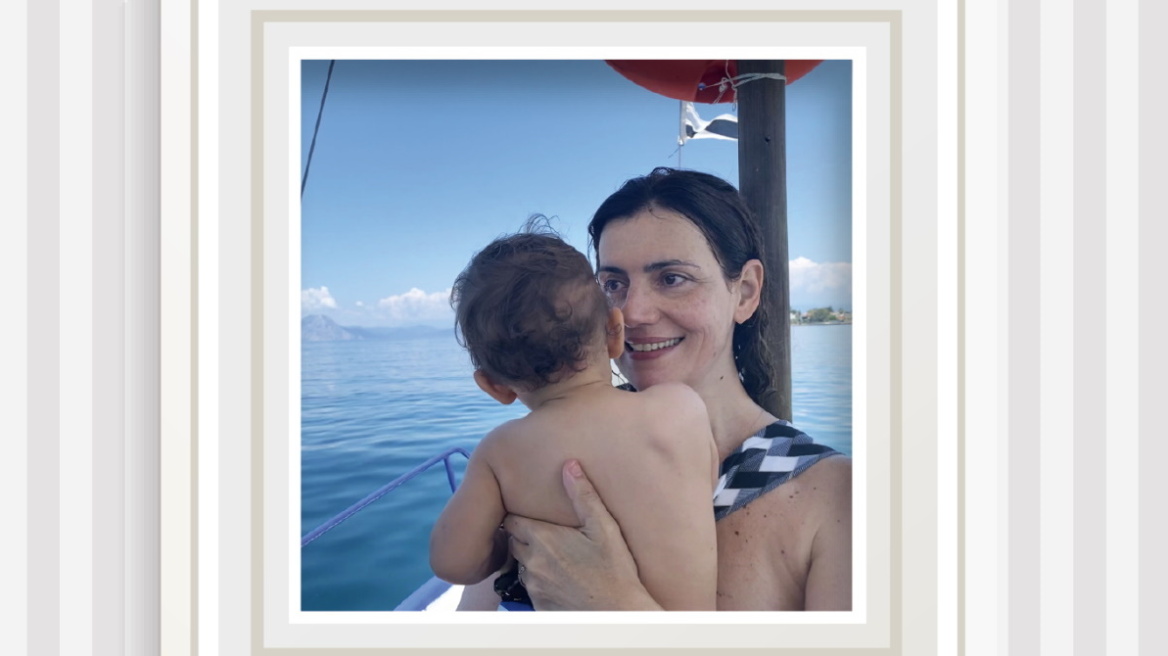 Πώς είναι μια γυναίκα να κάνει μωρό στα 50