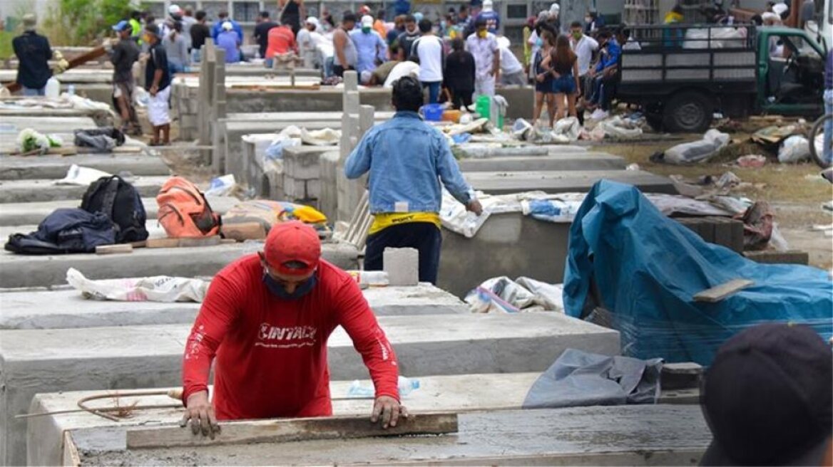 Πανδημία -Ισημερινός: Ρεκόρ 2.249 κρουσμάτων, 45 θάνατοι σε 24 ώρες