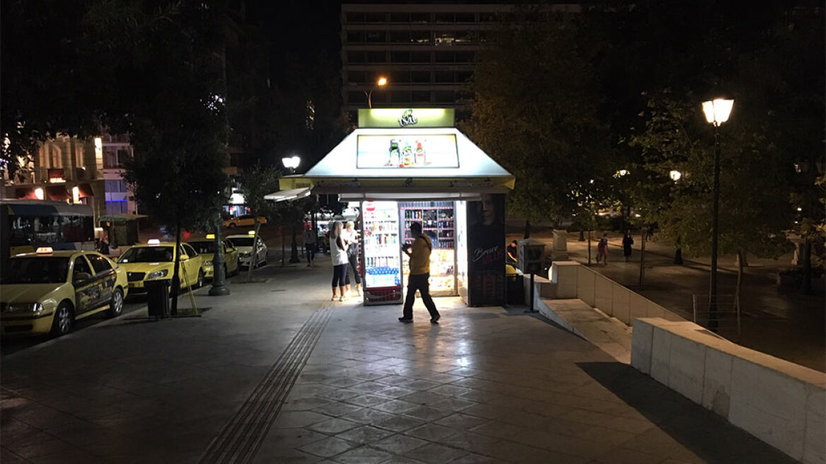 Χειροπέδες σε 31χρονο που «άδειασε» 17 περίπτερα