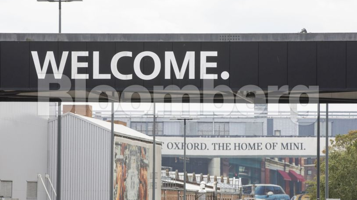 Eπί ποδός οι ευρωπαϊκοί όμιλοι λόγω Brexit