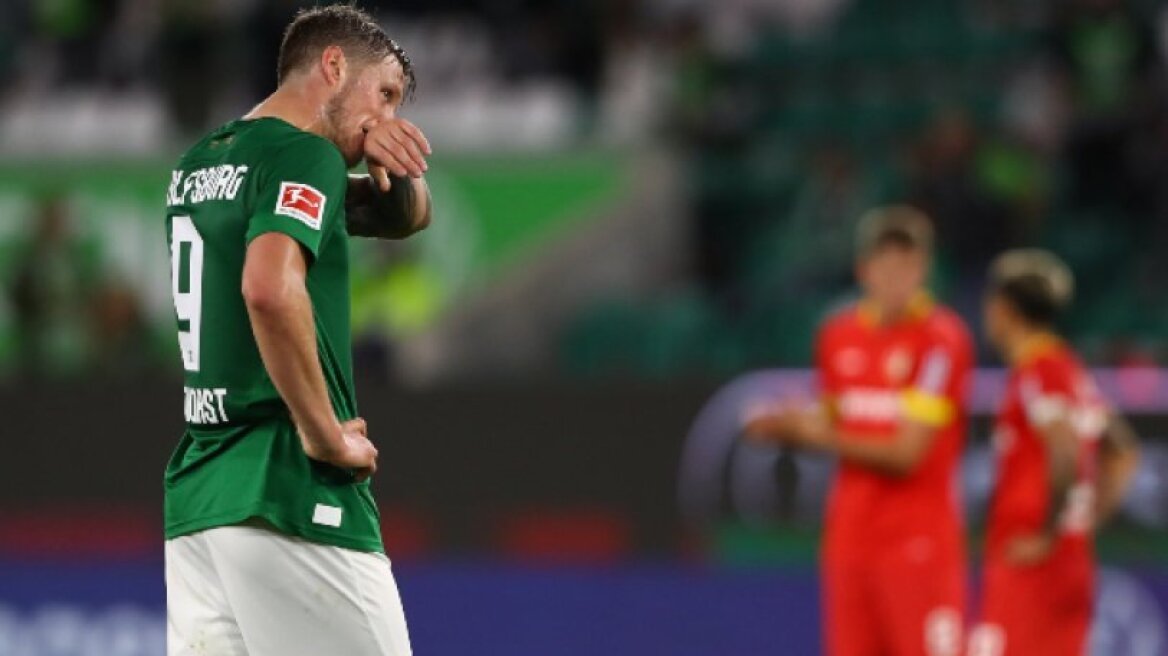 Bundesliga, Φράιμπουγκ-Βόλφσμπουργκ 1-1: Έχασε τον βασικό τερματοφύλακα πριν την ΑΕΚ