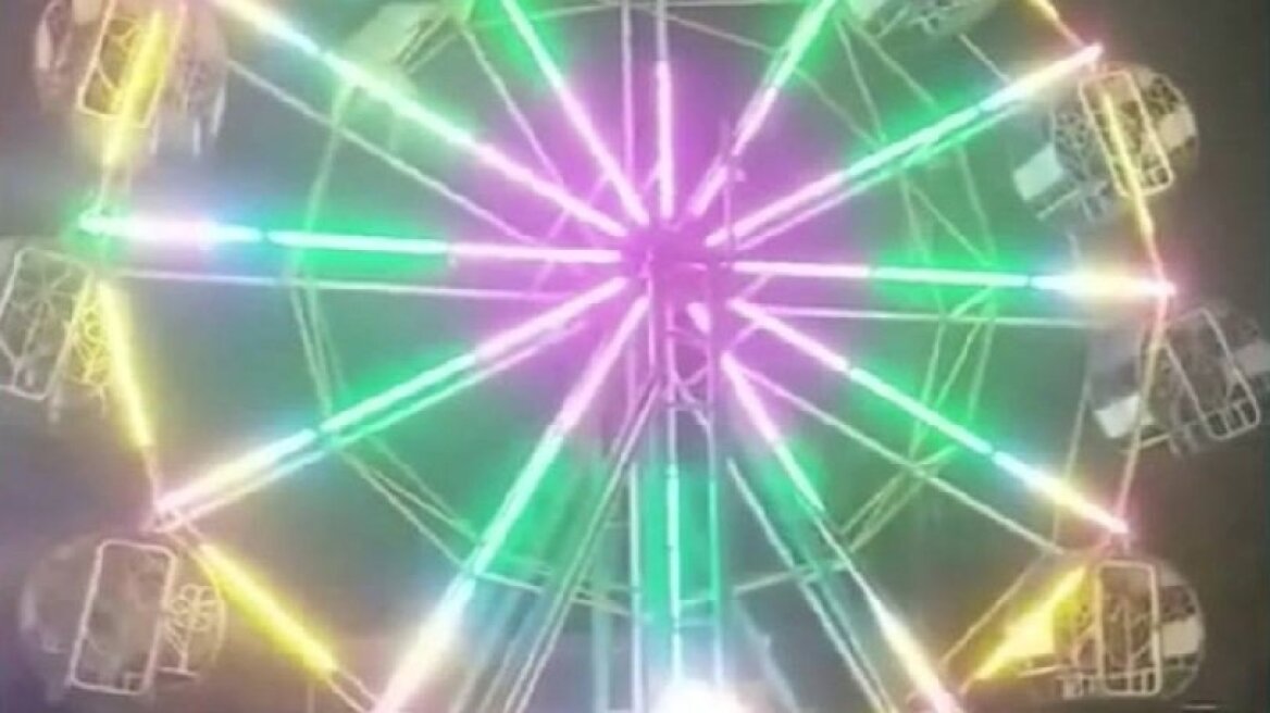 Εφιάλτης σε λούνα παρκ: Χάλασε η ρόδα και άρχισε να γυρίζει ανεξέλεγκτα