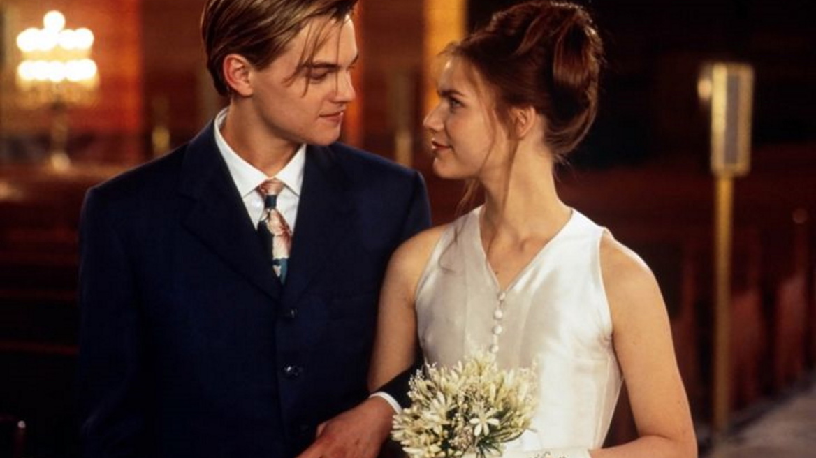 Τα ζευγάρια ζωδίων που δεν έχουν άλλη επιλογή από το να παντρευτούν