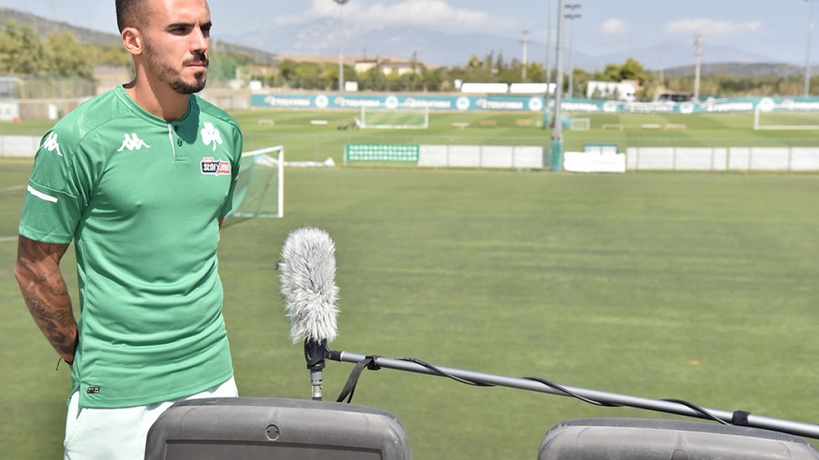 ΟΠΑΠ και ΠΑΕ Παναθηναϊκός μαζί και τη νέα σεζόν