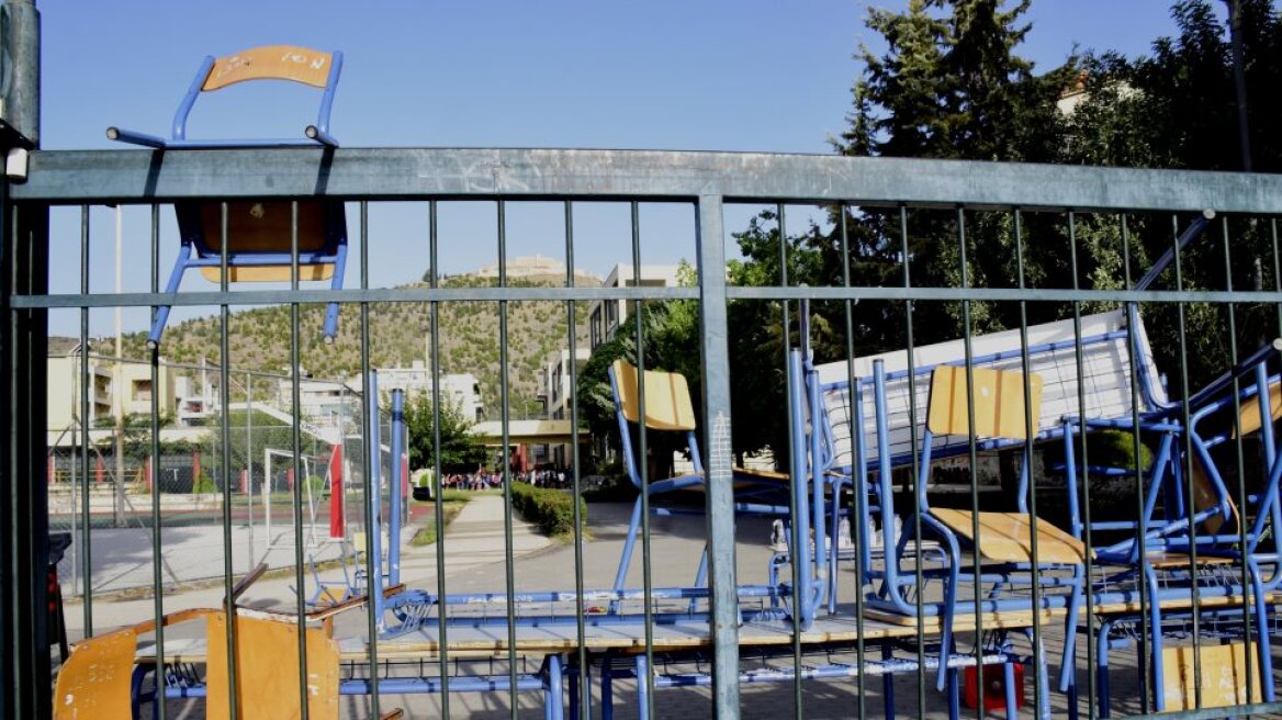 Έληξαν οι μισές καταλήψεις στα σχολεία της Κεντρικής Μακεδονίας 