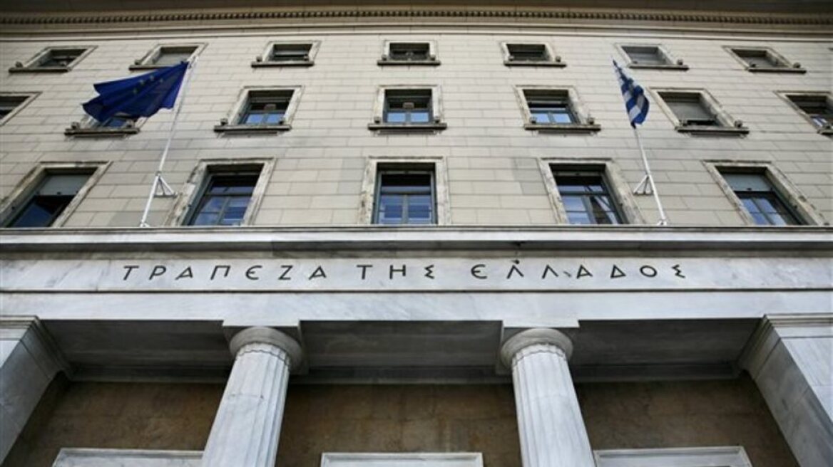 ΤτΕ: Πρωτογενές ταμειακό πλεόνασμα €4,92 δισ. το α’ τετράμηνο του 2025