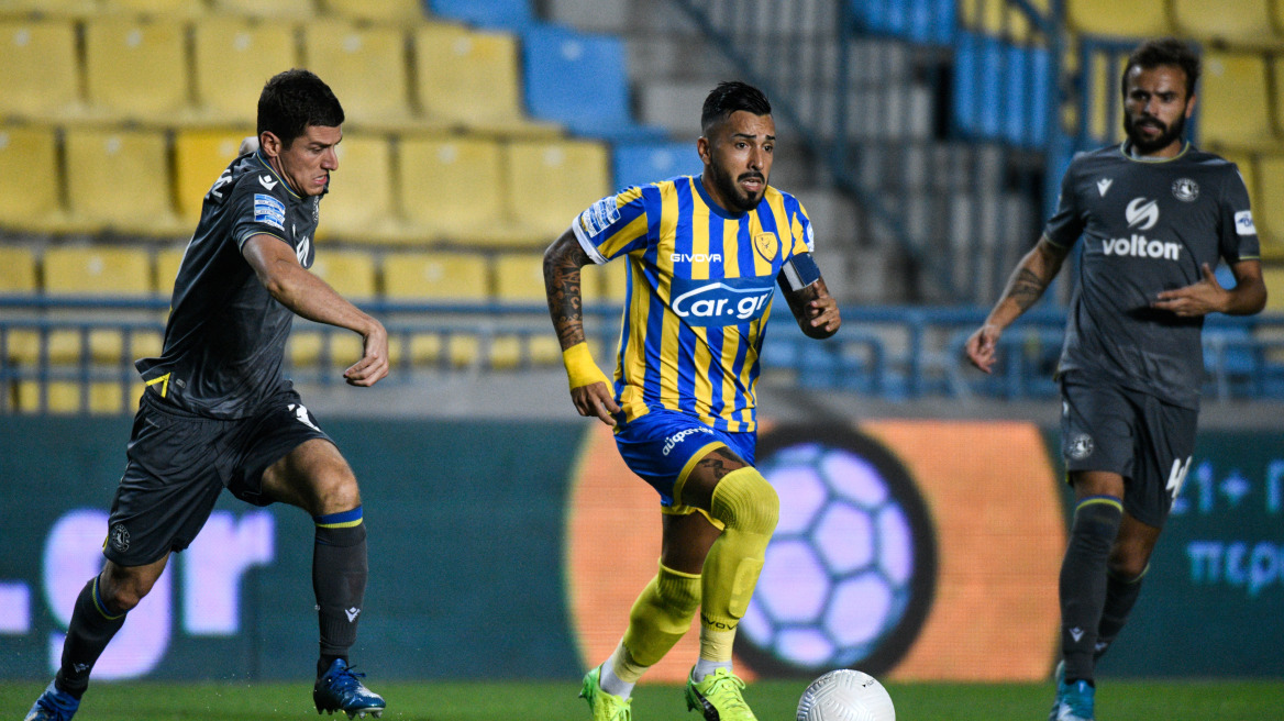 Super League, Παναιτωλικός-Αστέρας Τρίπολης 1-1: Το «έσωσαν» με τον Αριγίμπι οι Αγρινιώτες - Δείτε τα γκολ