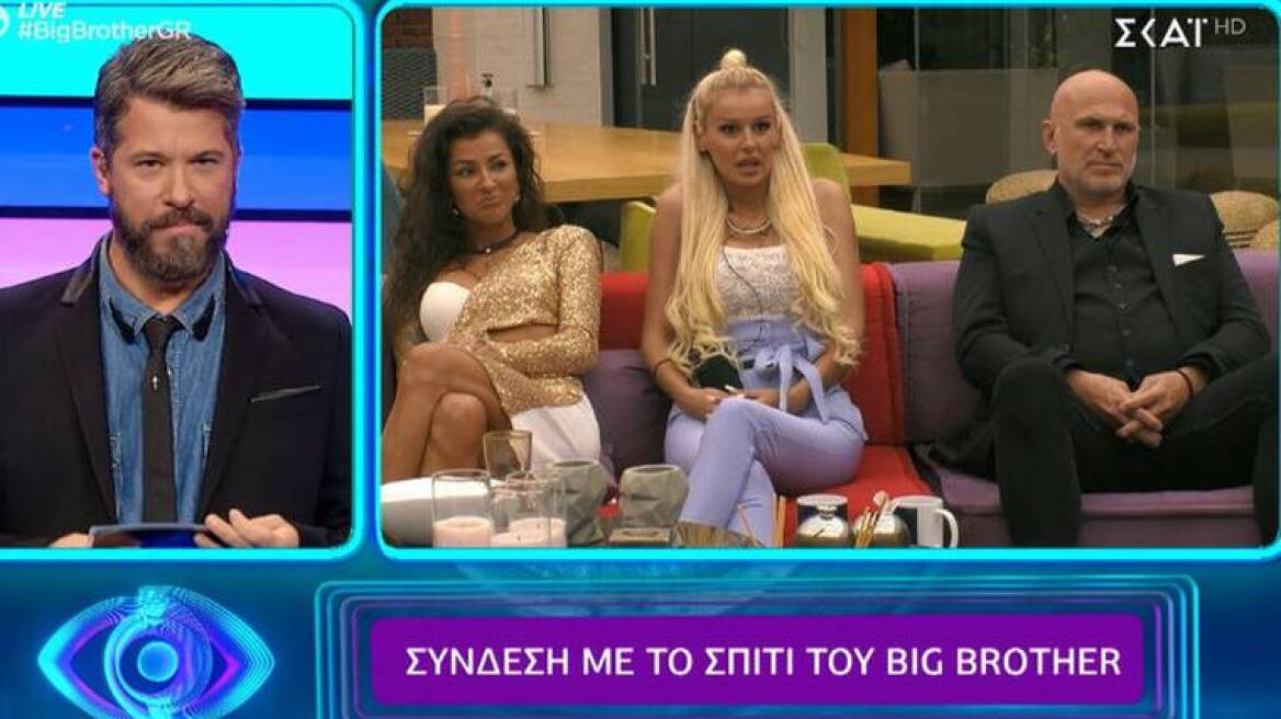 Big Brother: Ποιος αποχώρησε από το σπίτι του Μεγάλου Αδερφού 