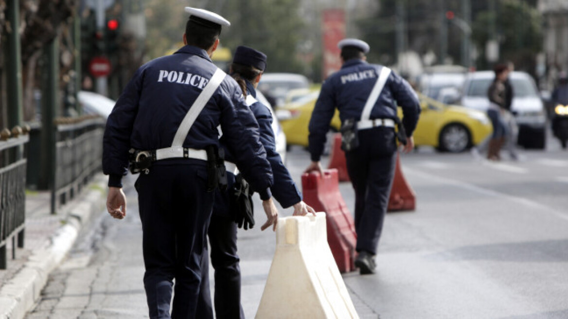 Κλειστοί δρόμοι και κυκλοφοριακές ρυθμίσεις στο κέντρο της Αθήνας και την Αγία Παρασκευή