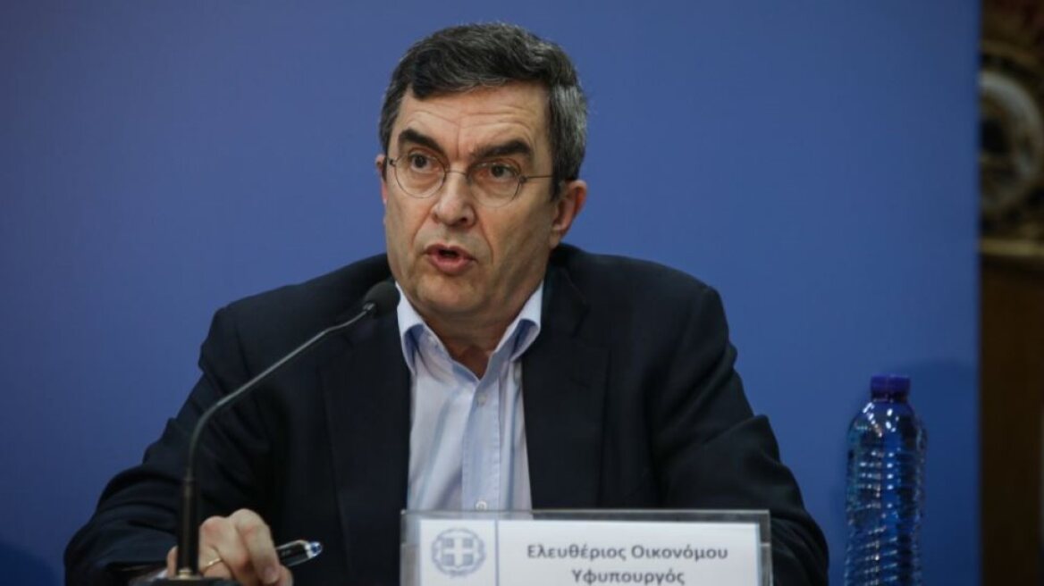 Οικονόμου: ΜKO που λειτουργούν παρασιτικά, θα αντιμετωπίζουν τη Δικαιοσύνη