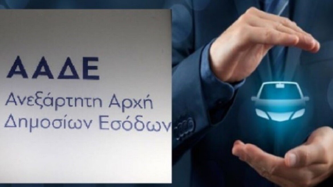 "Ζούμε στιγμές της επιθετικής διακυβέρνησης ΣΥΡΙΖΑ" - SOS εκπέμπει ο κλάδος του αυτοκινήτου