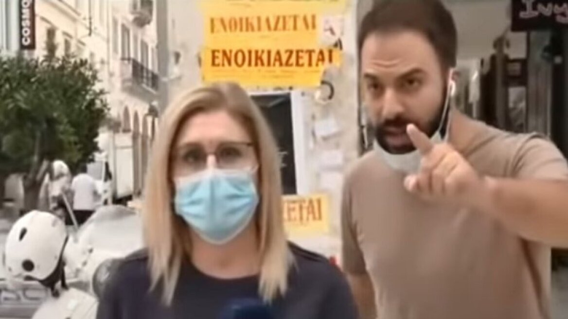  Πολίτης στην Πάτρα «κάρφωσε» τον κάμεραμαν live στο δελτίο της ΕΡΤ: «Δεν φοράει μάσκα» (vid)