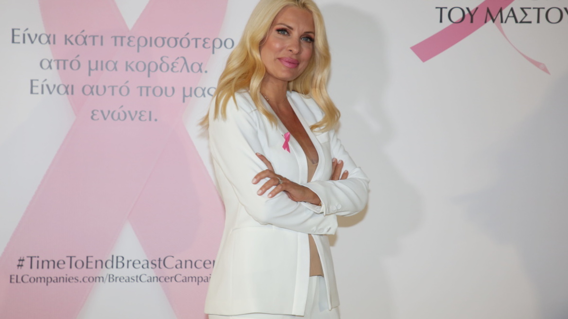 Η Ελένη Μενεγάκη έκανε την πρώτη της δημόσια εμφάνιση με αυτό το look