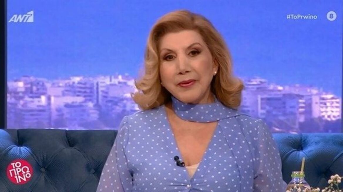 Η αντίδραση της Λίτσας Πατέρα όταν ο Μουτσινάς την αποκάλεσε... Πυθία 