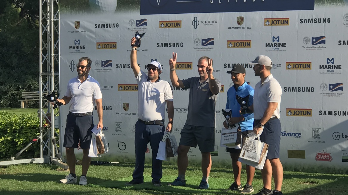 Η  Ελληνική Ναυτιλία «διασταύρωσε» τα μπαστούνια του γκολφ στη Γλυφάδα  - Δείτε φωτογραφίες 