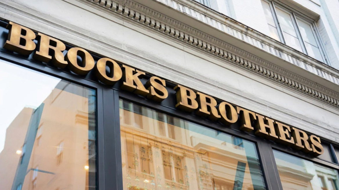 Ολοκληρώθηκε με επιτυχία η εξαγορά της  Brooks Brothers USA