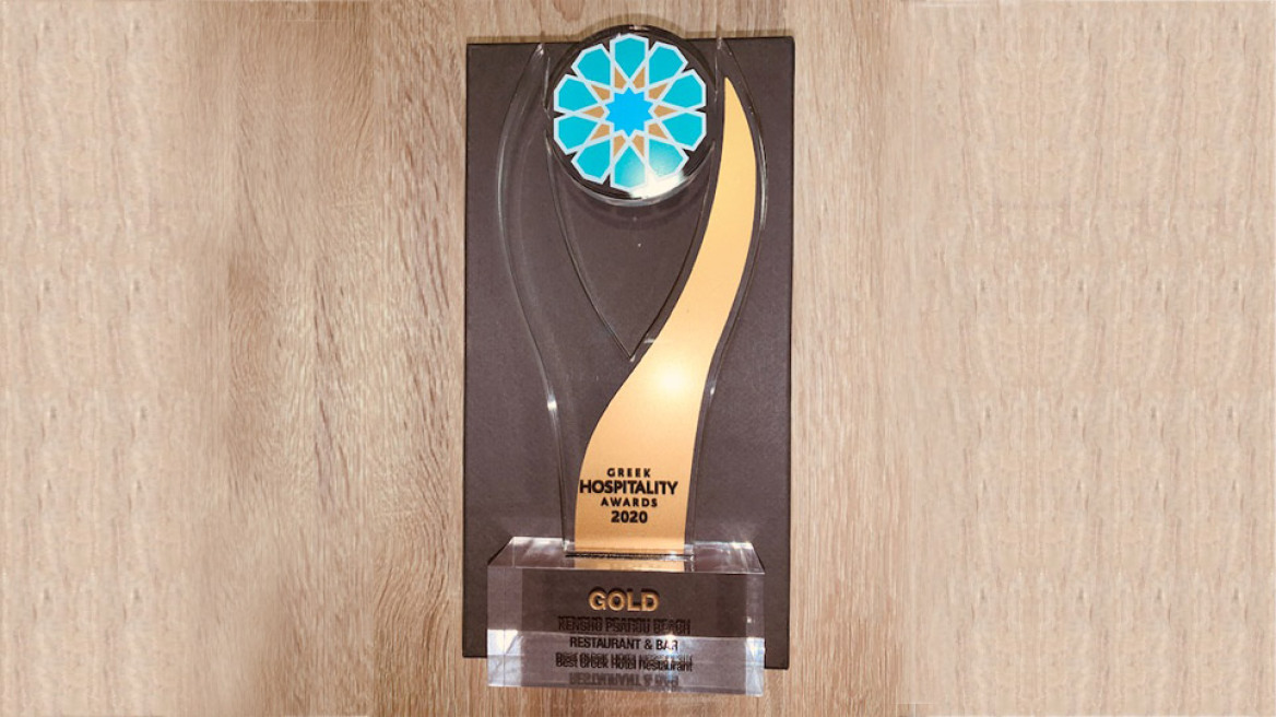 Χρυσό Βραβείο Kensho Psarou Beach Restaurant & Bar_ Greek Hospitality