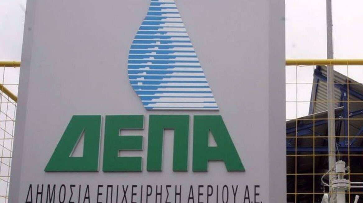 ΔΕΠΑ: 200 εκατ. ευρώ επενδύσεις στο διάστημα 2020 – 2024