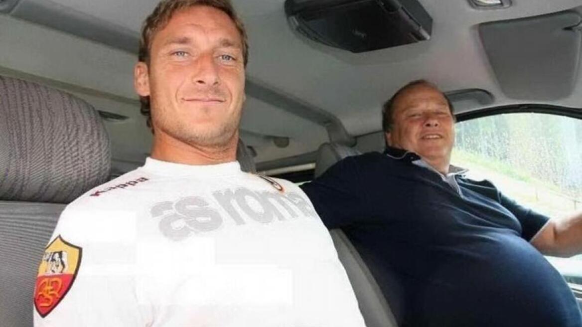 Το συγκινητικό μήνυμα του Τότι για το θάνατο του πατέρα του από κορωνοϊό