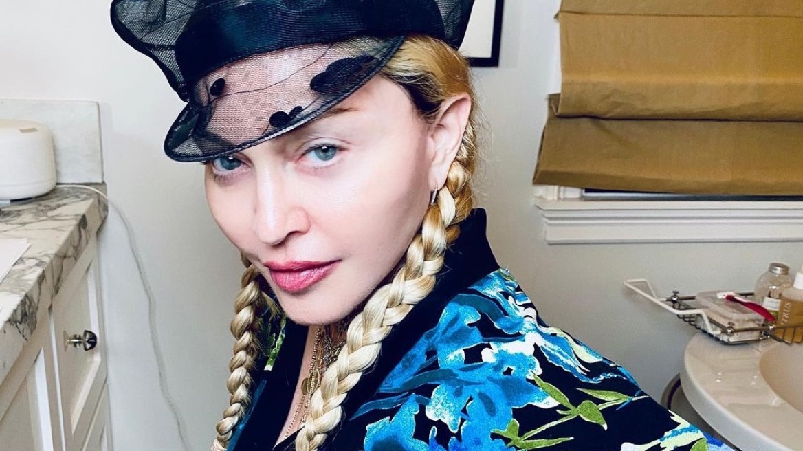 Αν νομίζετε ότι τα έχετε δει όλα από τη Madonna, τότε πρέπει να τσεκάρετε το makeover της
